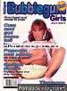 Adult magazine Bubblegum Girls April 2001 Thamara